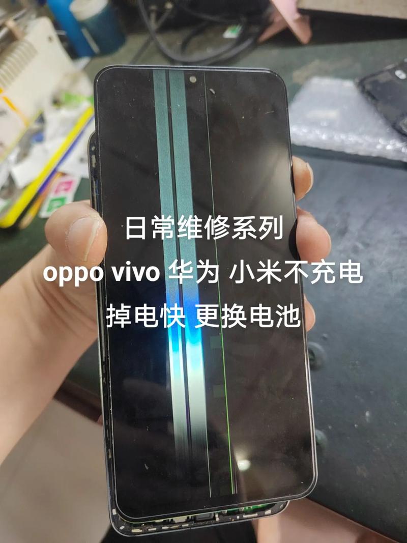 realme售后和oppo通用的吗，realme能在oppo售后维修吗-第1张图片-优品飞百科