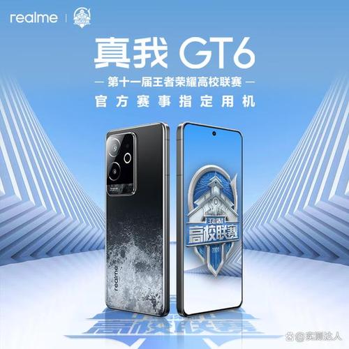 realme售后和oppo通用的吗，realme能在oppo售后维修吗-第4张图片-优品飞百科