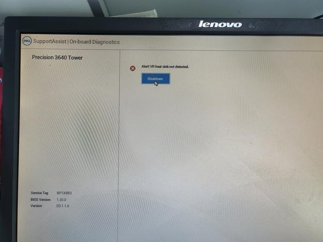 笔记本电脑一直启动不起来怎么办，笔记本电脑一直启动不起来怎么办,要看运气-第4张图片-优品飞百科