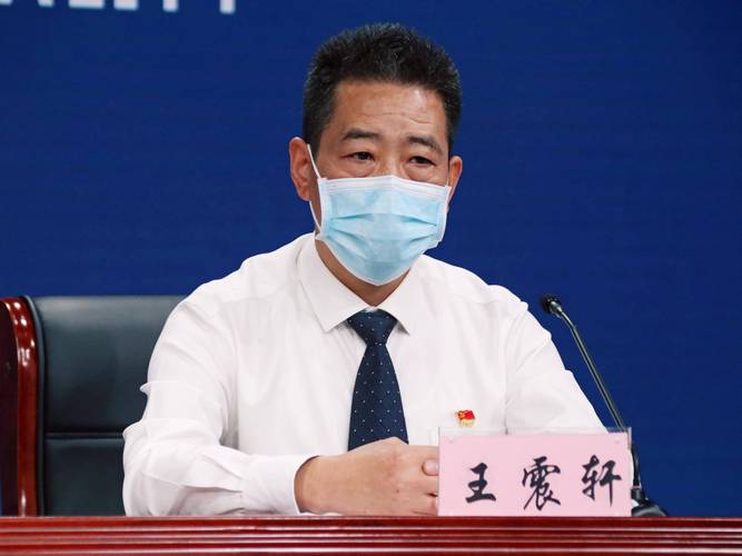 临渭区疫情？临渭区疫情情况？-第3张图片-优品飞百科