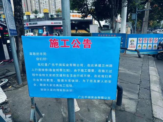 临渭区疫情？临渭区疫情情况？-第5张图片-优品飞百科