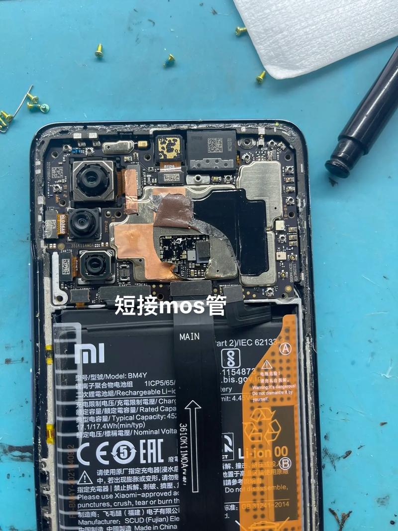 小米k40pro支持无线充电吗，红米k40pro带无线充电吗？-第2张图片-优品飞百科