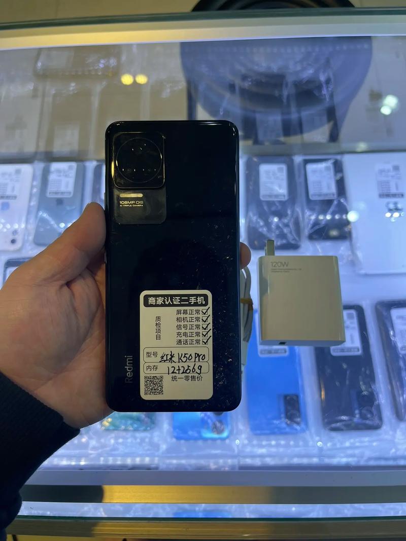 小米k40pro支持无线充电吗，红米k40pro带无线充电吗？-第5张图片-优品飞百科