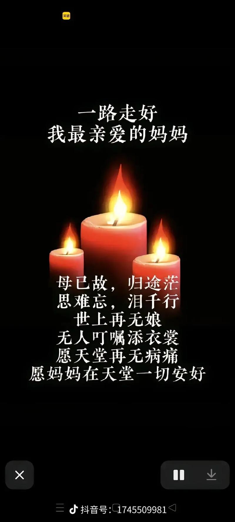 周口有疫情？周口疫情紧急通知？-第2张图片-优品飞百科