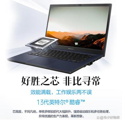 世界比较好的电脑，世界比较好的电脑绣花机-第1张图片-优品飞百科