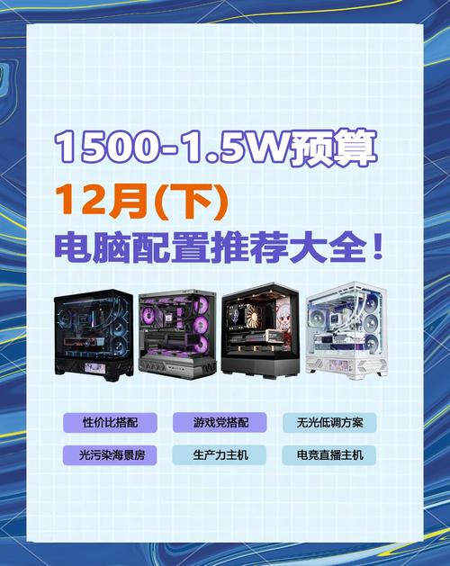 世界比较好的电脑，世界比较好的电脑绣花机-第6张图片-优品飞百科