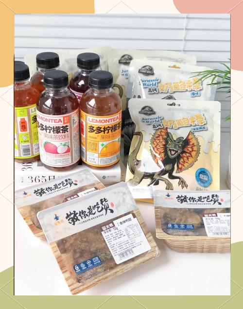 疫情在家的囤货，疫情期间在家囤货的食物-第1张图片-优品飞百科