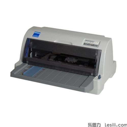 epsonlq630k打印机不进纸怎么办？爱普生lq630k打印机不进纸？-第1张图片-优品飞百科