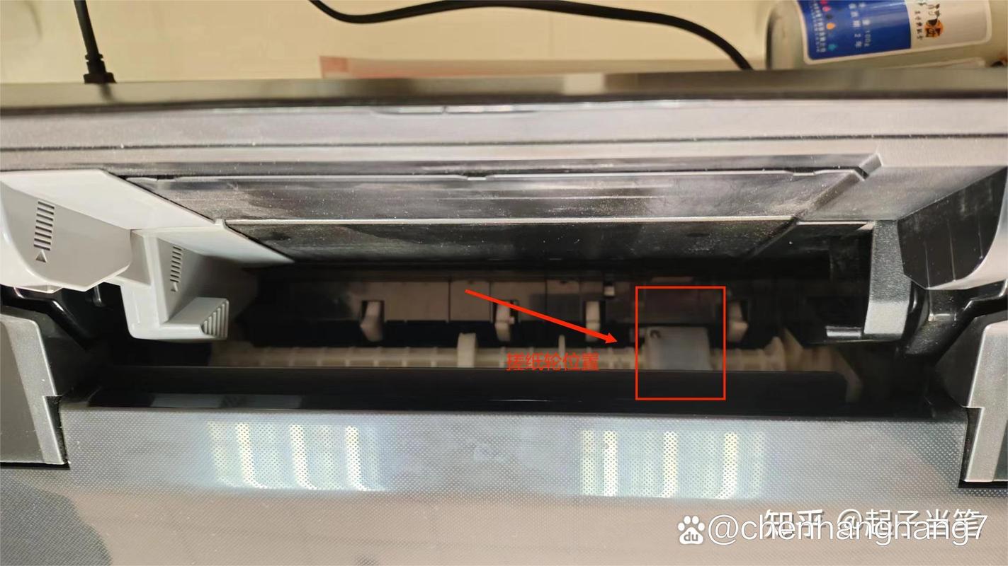 epsonlq630k打印机不进纸怎么办？爱普生lq630k打印机不进纸？-第3张图片-优品飞百科