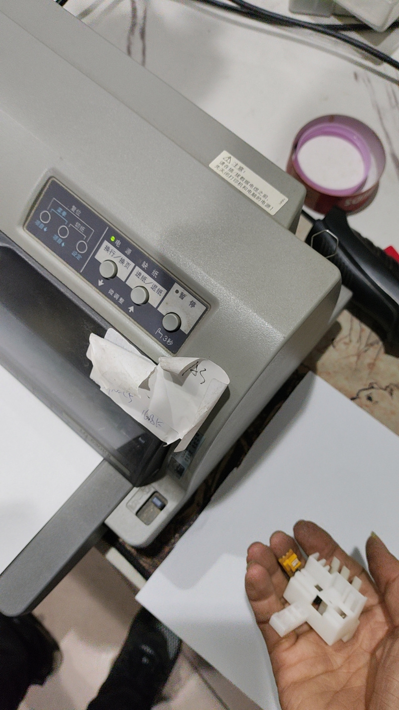 epsonlq630k打印机不进纸怎么办？爱普生lq630k打印机不进纸？-第4张图片-优品飞百科