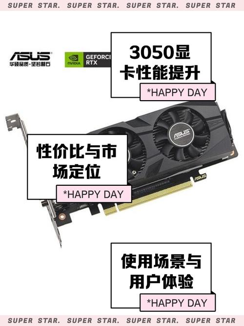 显卡可以升级吗，显卡能升级吗需要什么条件-第1张图片-优品飞百科