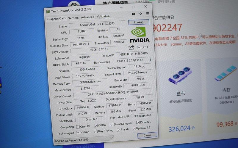 显卡可以升级吗，显卡能升级吗需要什么条件-第5张图片-优品飞百科