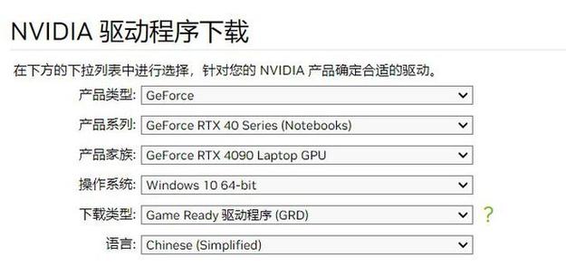 显卡可以升级吗，显卡能升级吗需要什么条件-第7张图片-优品飞百科