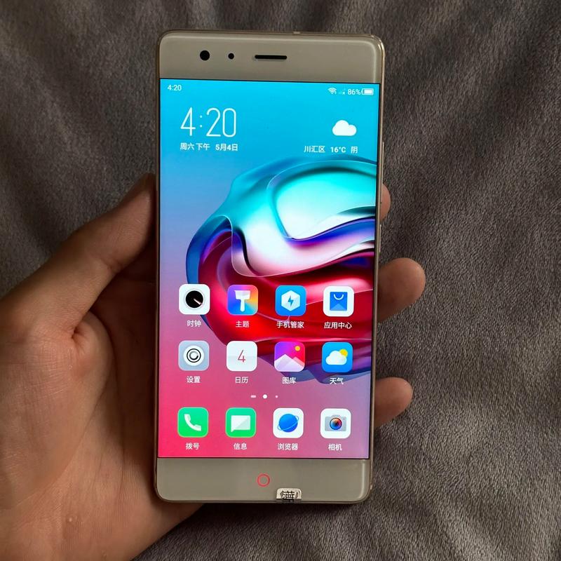 z17s屏幕多少钱，z17屏幕怎么拆视频-第3张图片-优品飞百科