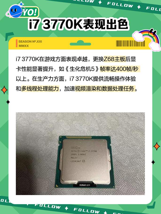 技嘉1155主板哪个好？技嘉1155主板有哪些？-第3张图片-优品飞百科