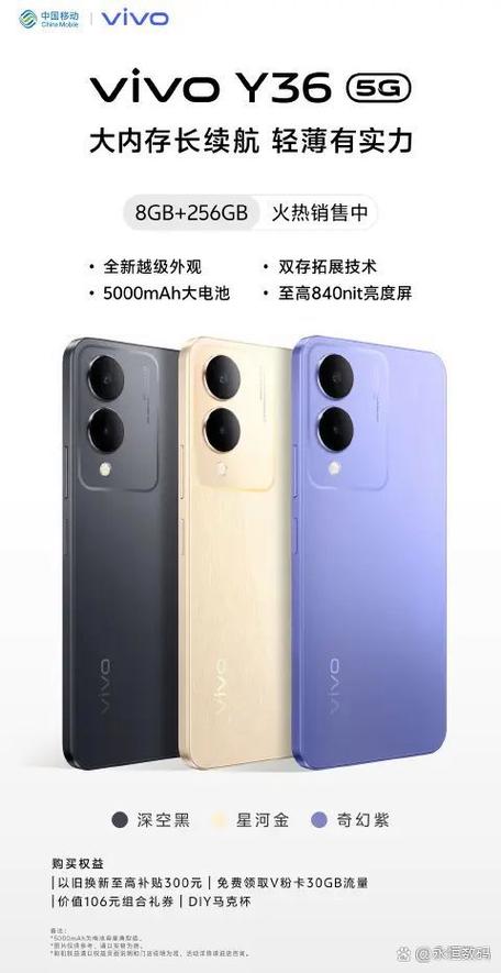 heliop35相当于麒麟几？heliop35处理器？-第2张图片-优品飞百科