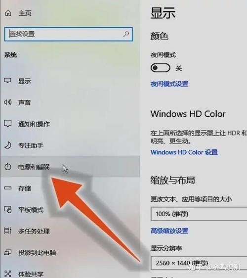 电脑放久了进不了系统怎么办，电脑放置太久,启动不了-第4张图片-优品飞百科