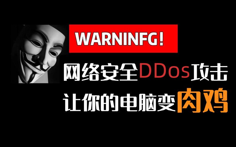 疫情黑客大战？疫情期间黑客？-第4张图片-优品飞百科