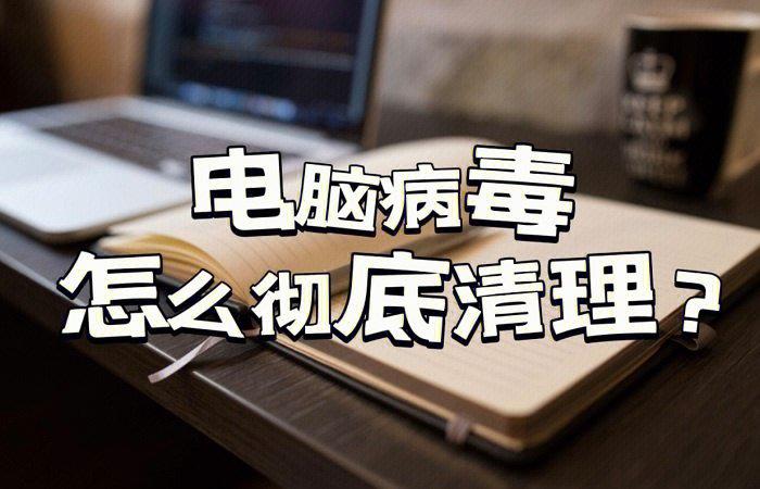 疫情黑客大战？疫情期间黑客？-第8张图片-优品飞百科