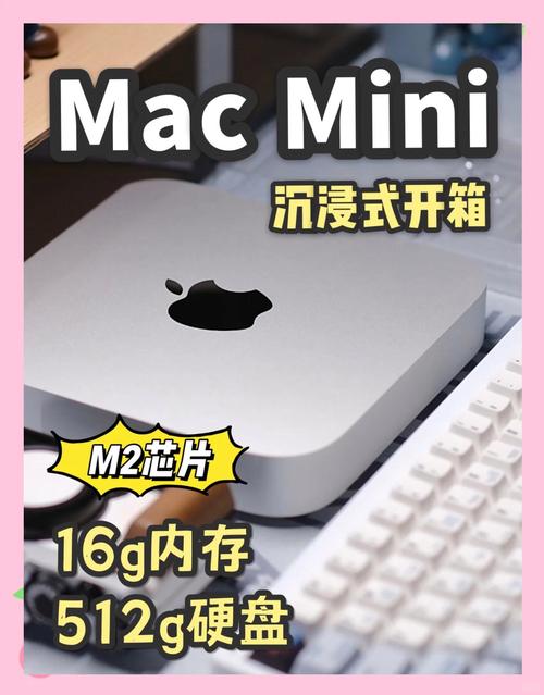 macmini用什么接口连显示器，macmini连接显示器步骤？-第2张图片-优品飞百科