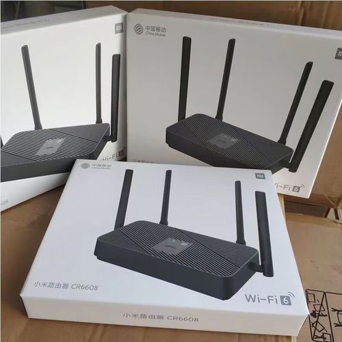 小米路由器cr6608多少钱，小米无线路由器cr6608-第6张图片-优品飞百科