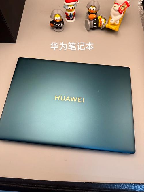 华为笔记本什么型号好？华为笔记本什么型号性价比高？-第3张图片-优品飞百科