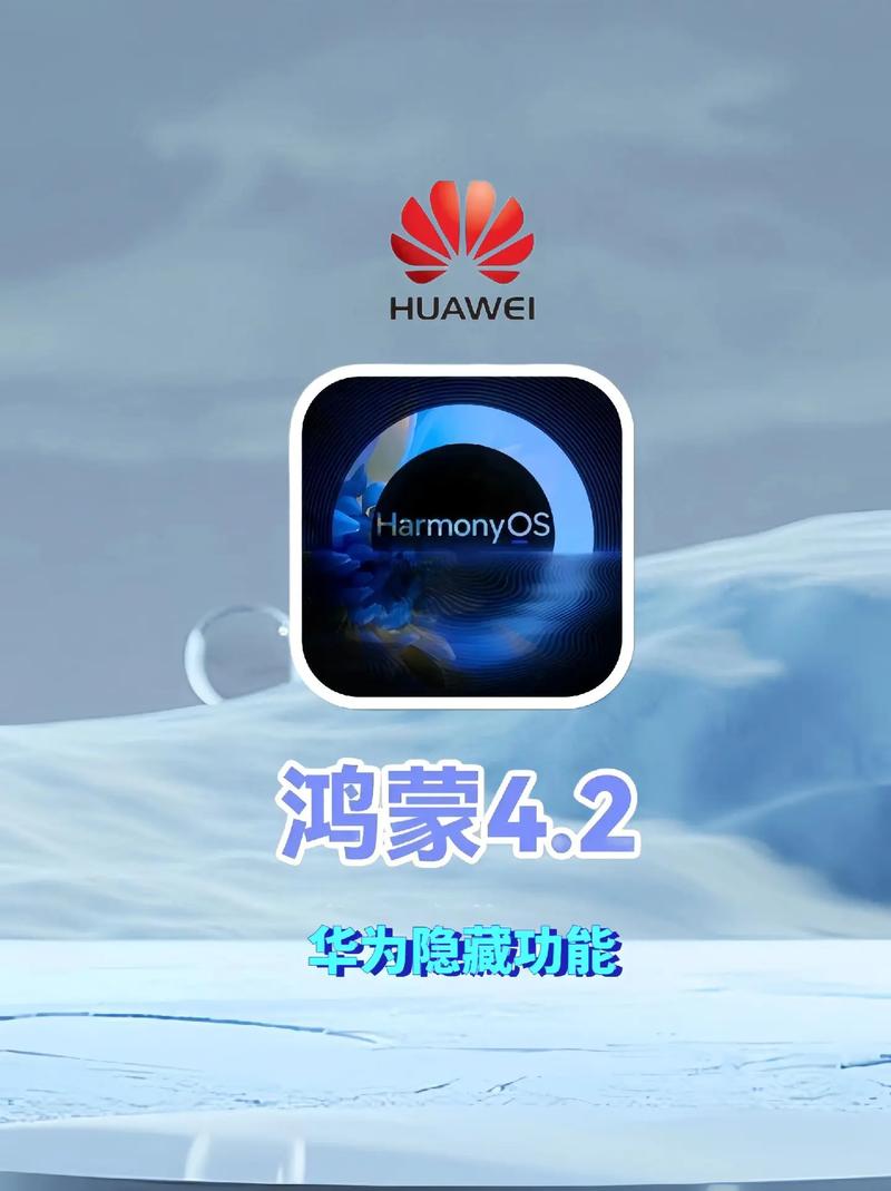 华为笔记本什么型号好？华为笔记本什么型号性价比高？-第4张图片-优品飞百科