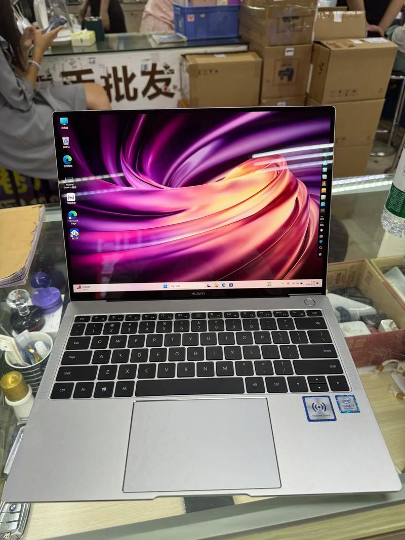 华为笔记本什么型号好？华为笔记本什么型号性价比高？-第7张图片-优品飞百科