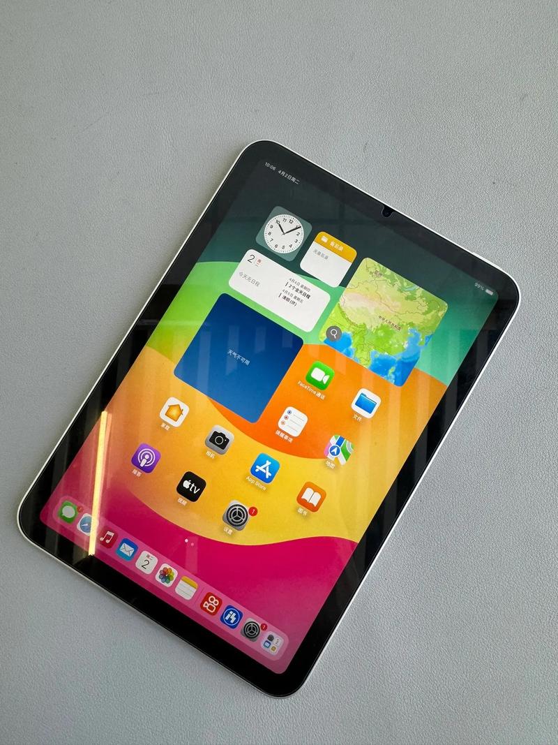 ipadmini报价多少，ipad mini2021费用-第5张图片-优品飞百科