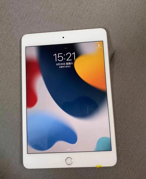 ipadmini报价多少，ipad mini2021费用-第6张图片-优品飞百科