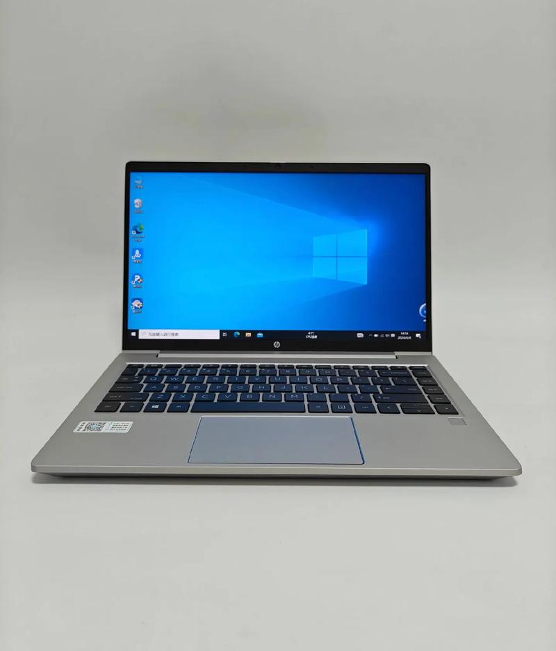 华硕最薄的笔记本电脑，华硕最薄的笔记本电脑是哪款-第4张图片-优品飞百科