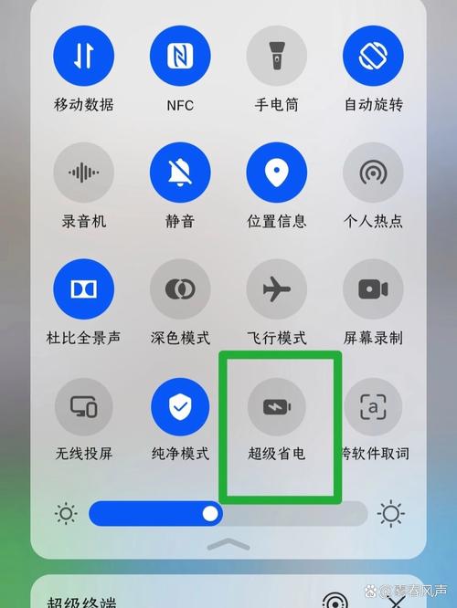 三星note10掉电太快怎么办，三星note10+5g掉电快？-第4张图片-优品飞百科