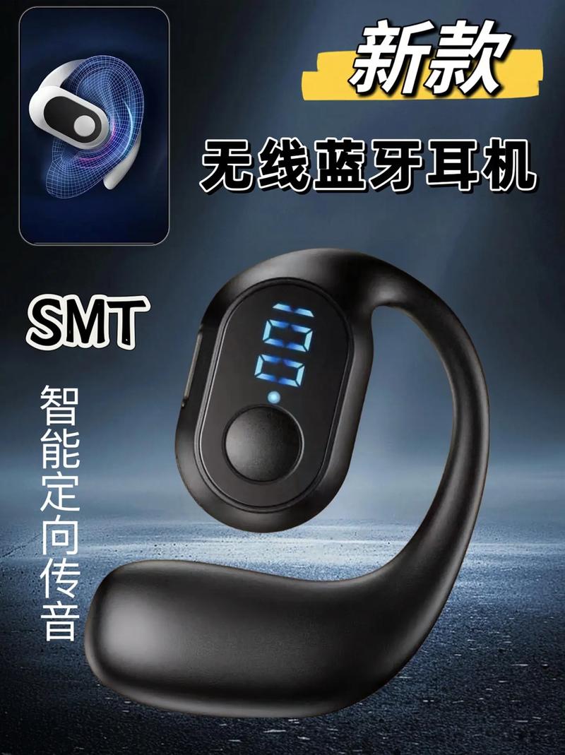 苹果蓝牙耳机2022最新款，苹果蓝牙耳机最新报价-第8张图片-优品飞百科