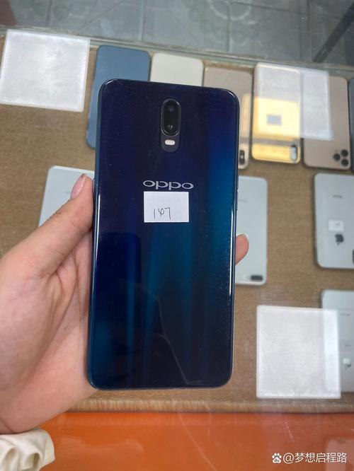 oppor17录音功能在哪里找，oppor17的录音功能在哪里-第6张图片-优品飞百科