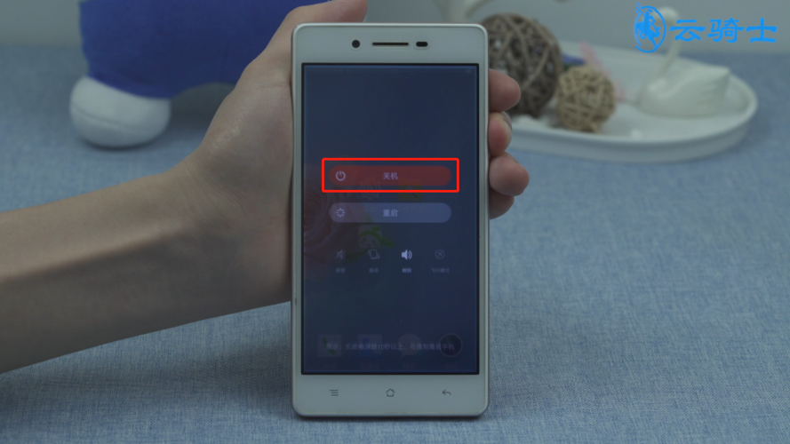 oppor17录音功能在哪里找，oppor17的录音功能在哪里-第7张图片-优品飞百科