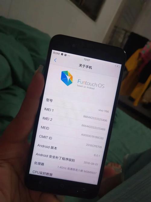 vivoy67是双卡双待的吗,vivoy67a单卡还是双卡-第5张图片-优品飞百科 vivoy67是双卡双待的吗,vivoy67a单卡还是双卡-第5张图片-优品飞百科