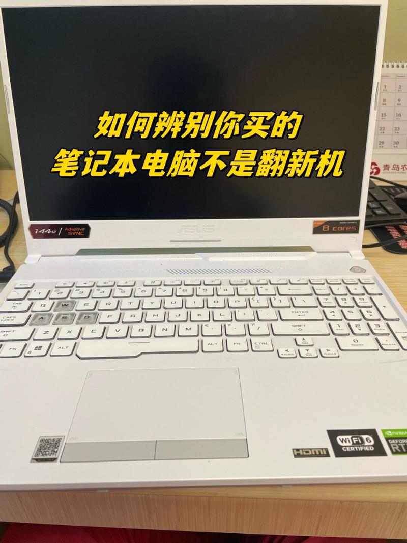 惠普6550b二手值得买吗？惠普6550b是几几年的电脑？-第2张图片-优品飞百科
