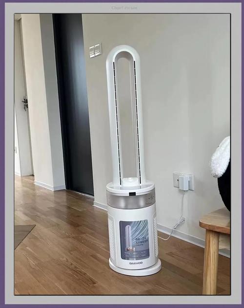 大宇无叶风扇怎么样？大宇无叶风扇a1怎么不凉快？-第4张图片-优品飞百科