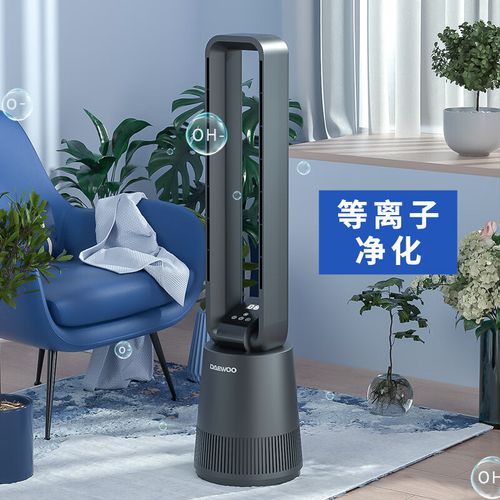 大宇无叶风扇怎么样？大宇无叶风扇a1怎么不凉快？-第5张图片-优品飞百科