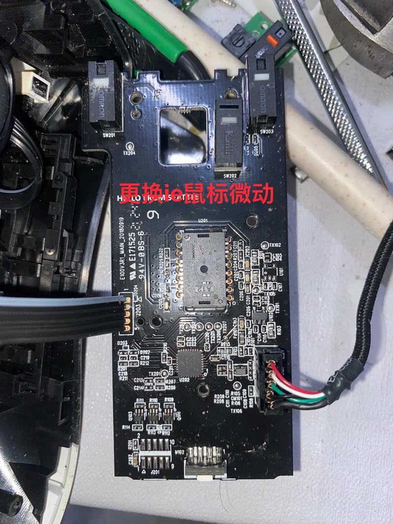 双飞燕鼠标电池盖怎么打开？双飞燕无限鼠标电池后盖滑不开？-第5张图片-优品飞百科