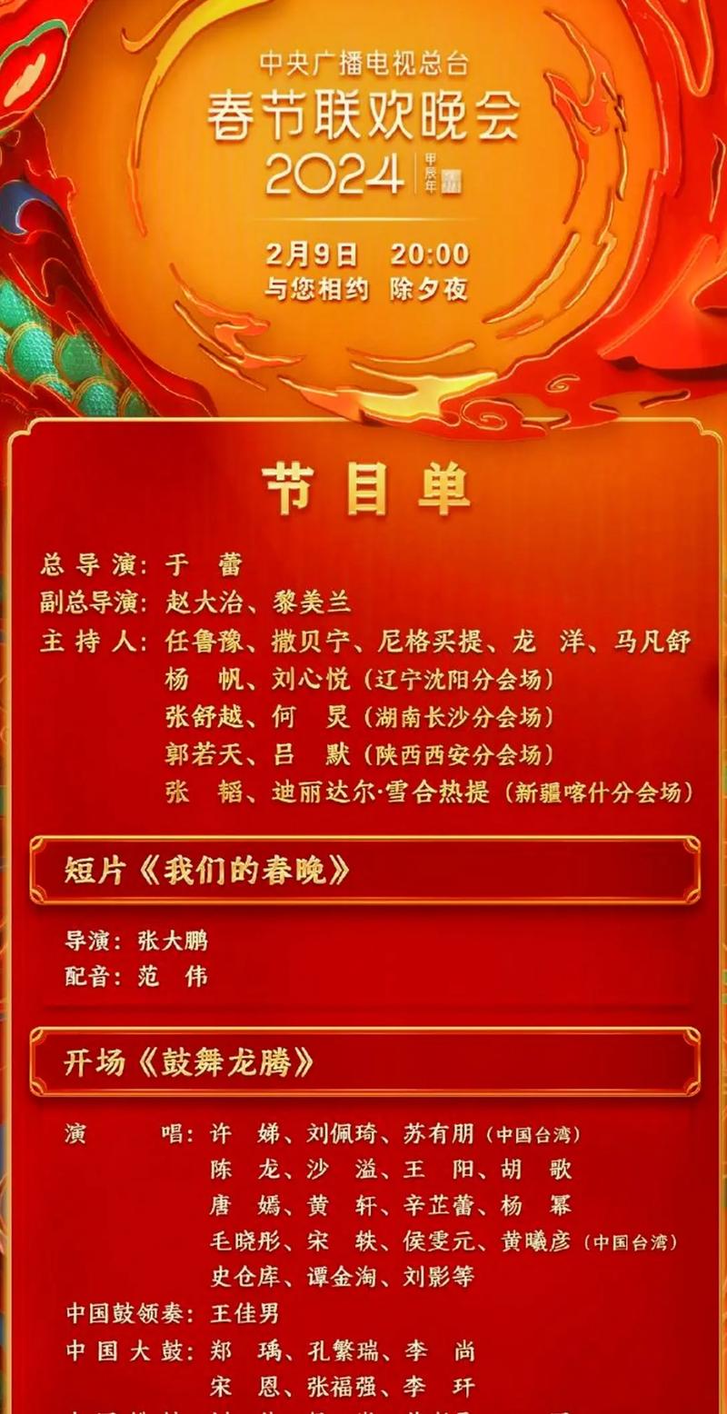 抗击疫情街舞？抗击疫情跳舞？-第1张图片-优品飞百科