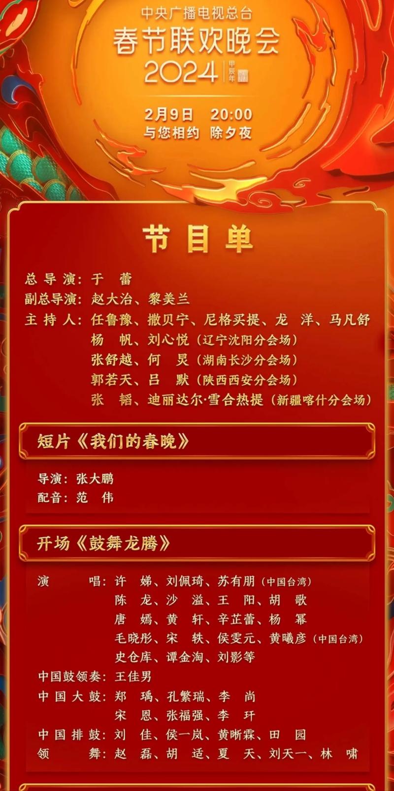 抗击疫情街舞？抗击疫情跳舞？-第2张图片-优品飞百科