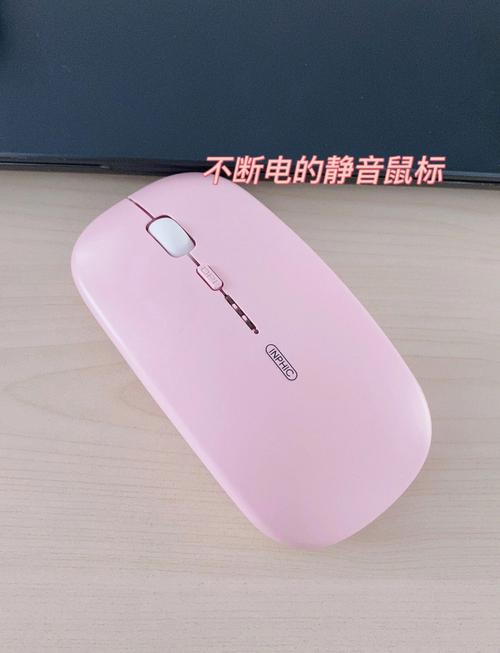 哪个无线静音鼠标性价比高，静音无线鼠标评测？-第2张图片-优品飞百科