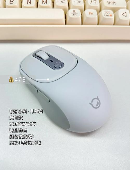 哪个无线静音鼠标性价比高，静音无线鼠标评测？-第5张图片-优品飞百科