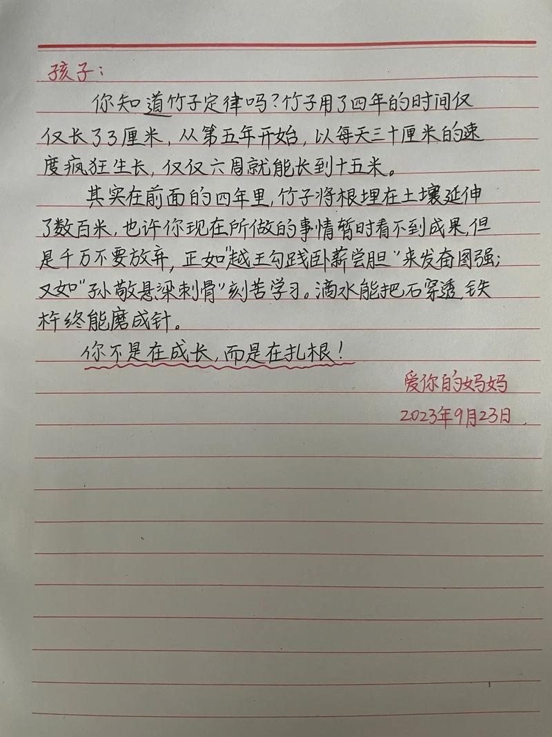 疫情的留言，疫情留言100字-第5张图片-优品飞百科