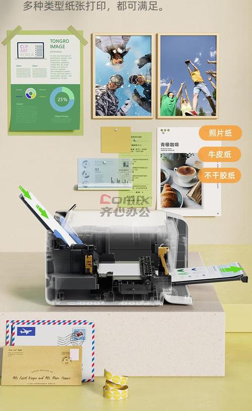 epson打印机怎么用？什么样的打印机比较好用和耐用？-第2张图片-优品飞百科