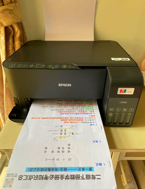 epson打印机怎么用？什么样的打印机比较好用和耐用？-第4张图片-优品飞百科