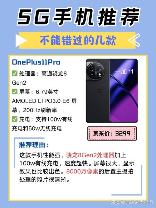 三星note10有50倍变焦吗？三星note10+几倍数码变焦？-第1张图片-优品飞百科