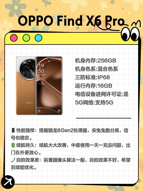 三星note10有50倍变焦吗？三星note10+几倍数码变焦？-第3张图片-优品飞百科