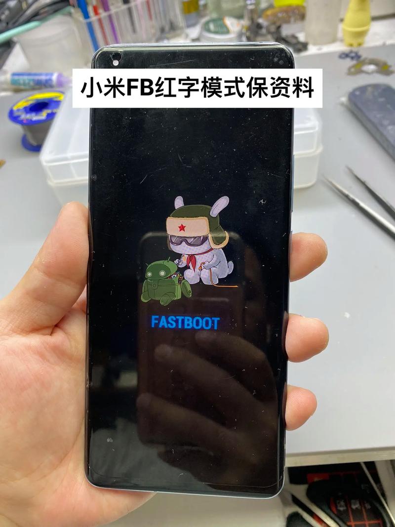 小米9突然黑屏开不了机右上角灯闪烁什么原因，小米9开机闪一下小米就黑屏-第2张图片-优品飞百科